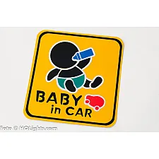 Sticker, Baby On Board, Yellow Background, 120x120mm