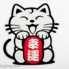 Reflective Sticker, Cat, 100x80mm