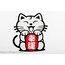 Reflective Sticker, Cat, 100x80mm