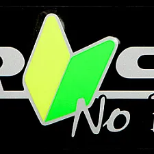Sticker, 220x60mm, Trust No One, JDM