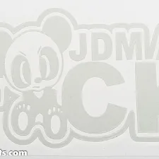 Sticker, 150x60mm, JDM As F***