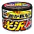 Car Wax for Dark Paintwork 250g Synthetic Micro-Resin Water-Repellent Formula, Prostaff