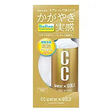 Quick Detailer with Quartz, 300ml, Prostaff CC Water Gold