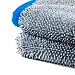 FX PROTECT Microfibre Drying Towel 74x90cm 550GSM double-sided twisted loop for gentle vehicle paintwork drying