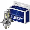 LED Headlight Bulb, H4 CSP, 4000 LM, 6000K, CANBUS, 2 Lamps, CE E9