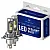 LED-lampa, H4 CSP, CE E9 Certifierad, 4000 LM 6000K CANBUS, 2 Lampor