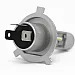 H4 CSP LED, CE E9 certifierade, 4000 LM 6000K CANBUS, 2 lampor