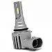 HB4 / 9006 CSP LED, CE E9 certifierade, 4000 LM 6000K CANBUS, 2 lampor