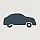 Car cover