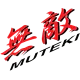 Muteki