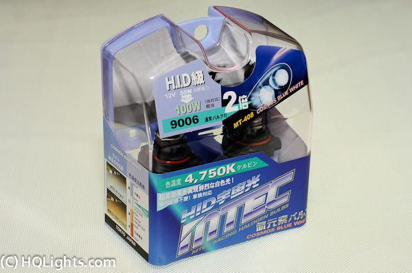 Mtec 9006 HB4 Cosmos Blue White halogen bulbs, 65w 4750K