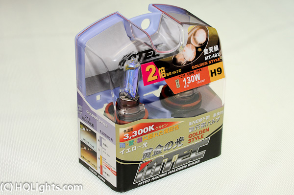 Mtec H9 Golden Style halogen bulbs, 65W 3300K