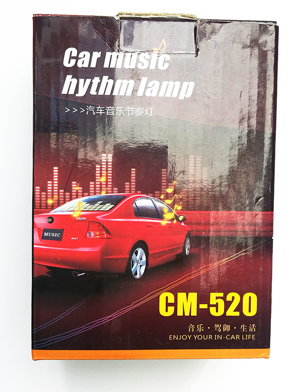 Car Sticker Music Rhythm Light Sound Activated Equalizer sticker