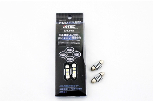 Mtec spollampa C5W LED, 37mm, 1W Super White 6000K, Canbus (2st per kit)