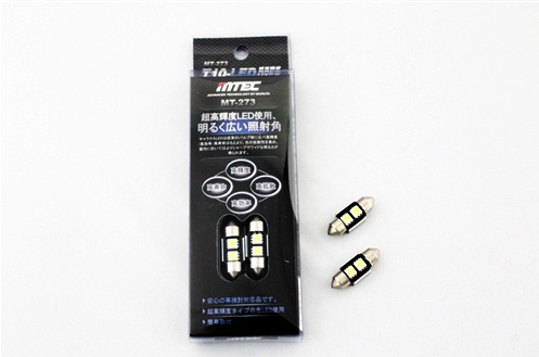 Mtec spollampa C5W LED, 37mm, 1W Super White 6000K, Canbus (2st per kit)