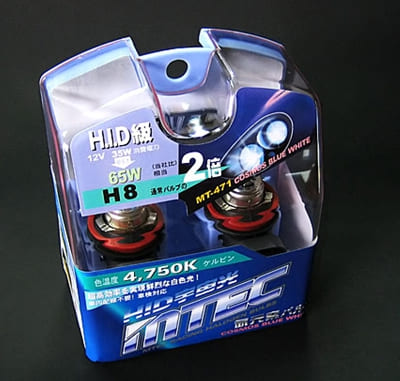 Halogenlampor H8 35W 4750K blåvitt HID-liknande ljus, 2-pack från MTec för bilbelysning