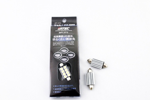 MTec 42mm spollampa, 8 SMD LED, Canbus Error-free, stark vit xenon-look, (2 st)