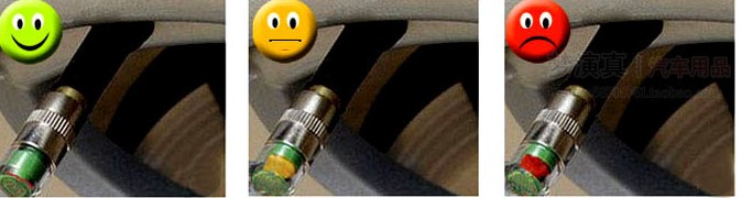 Air vent cap, universal kit (4pcs), chrome, with tire pressure warning, for 2.4 bar (36PSI)