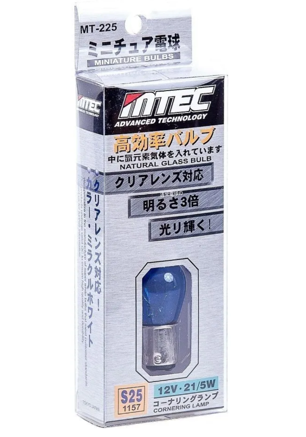 Blue MTec P21W BA15S 21W bulb with 4750K cool white light for car indicators and tail lights