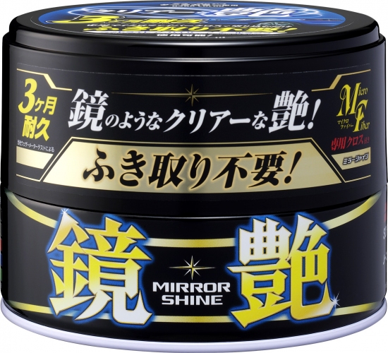 SOFT99 Mirror Shine Wax Dark - wosk tworzący lustrzany połysk na ciemnych lakierach