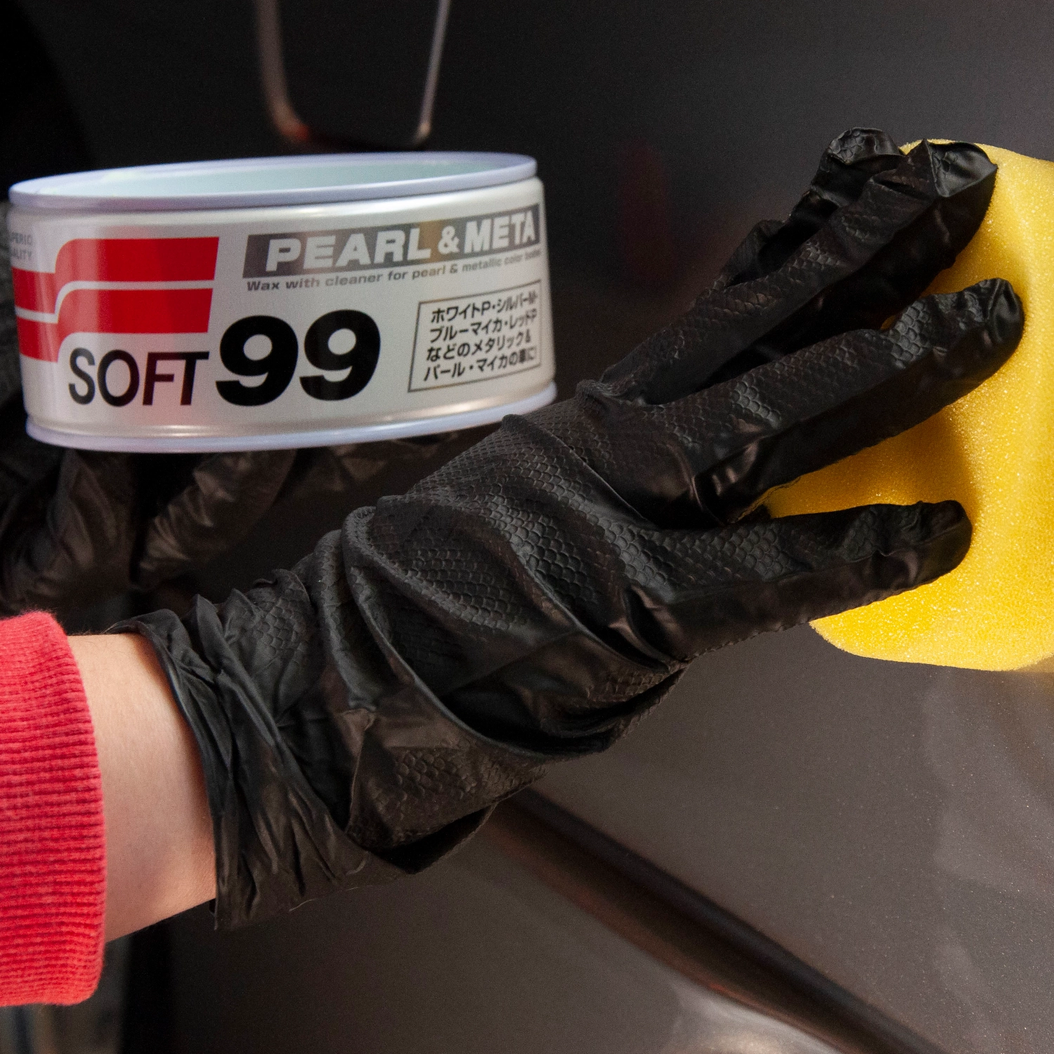 Bilvax SOFT99 320g burk för metallic- och pärleffektlack, hydrofob högblank yta