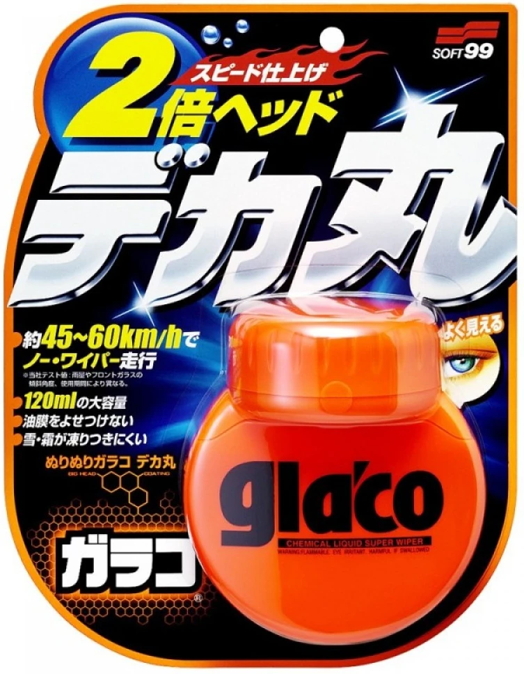 SOFT99 Hydrofobisk Glasbeläggning 120ml flaska med ergonomisk applikator för bilglas