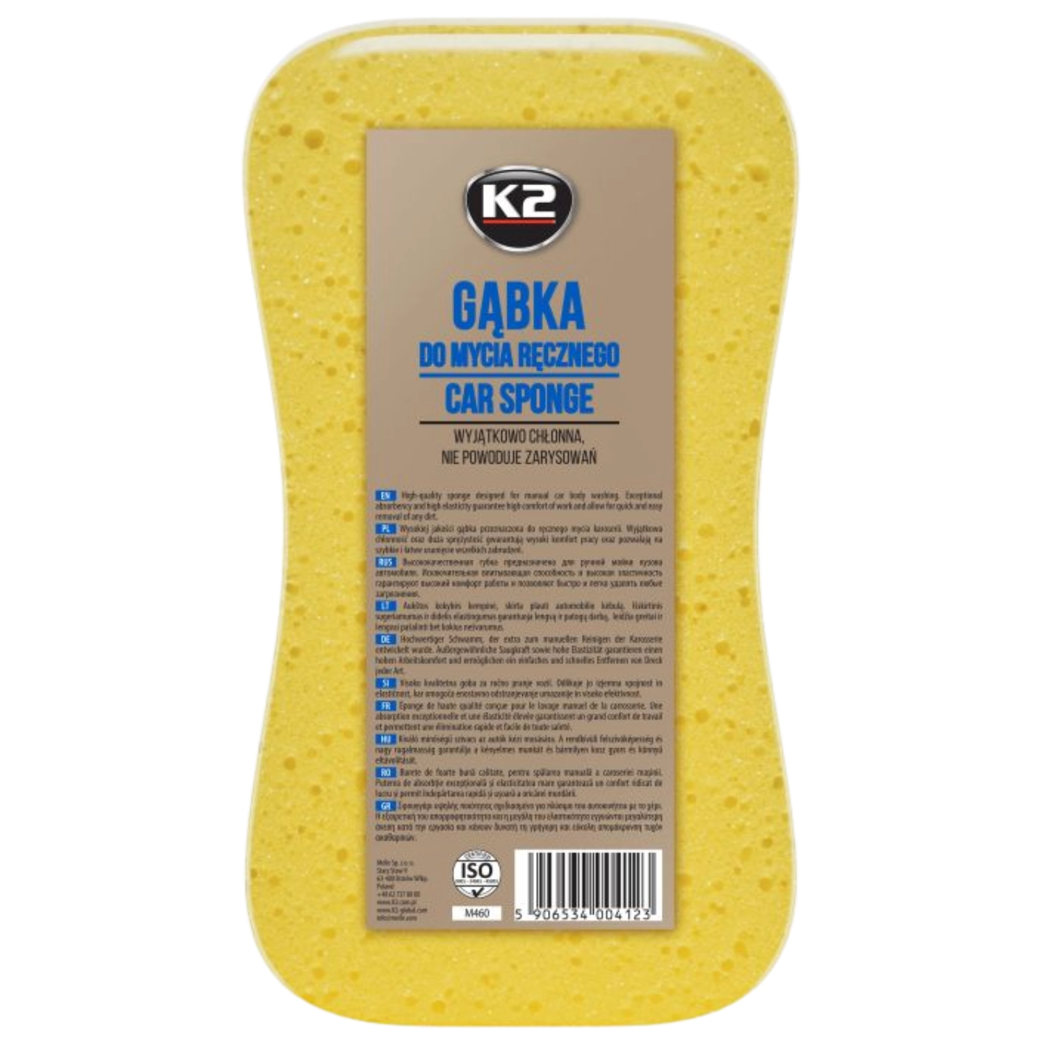 K2 Bilvårdssvamp mjuk 21x11x6cm med hög uppsugningsförmåga för skonsam biltvätt