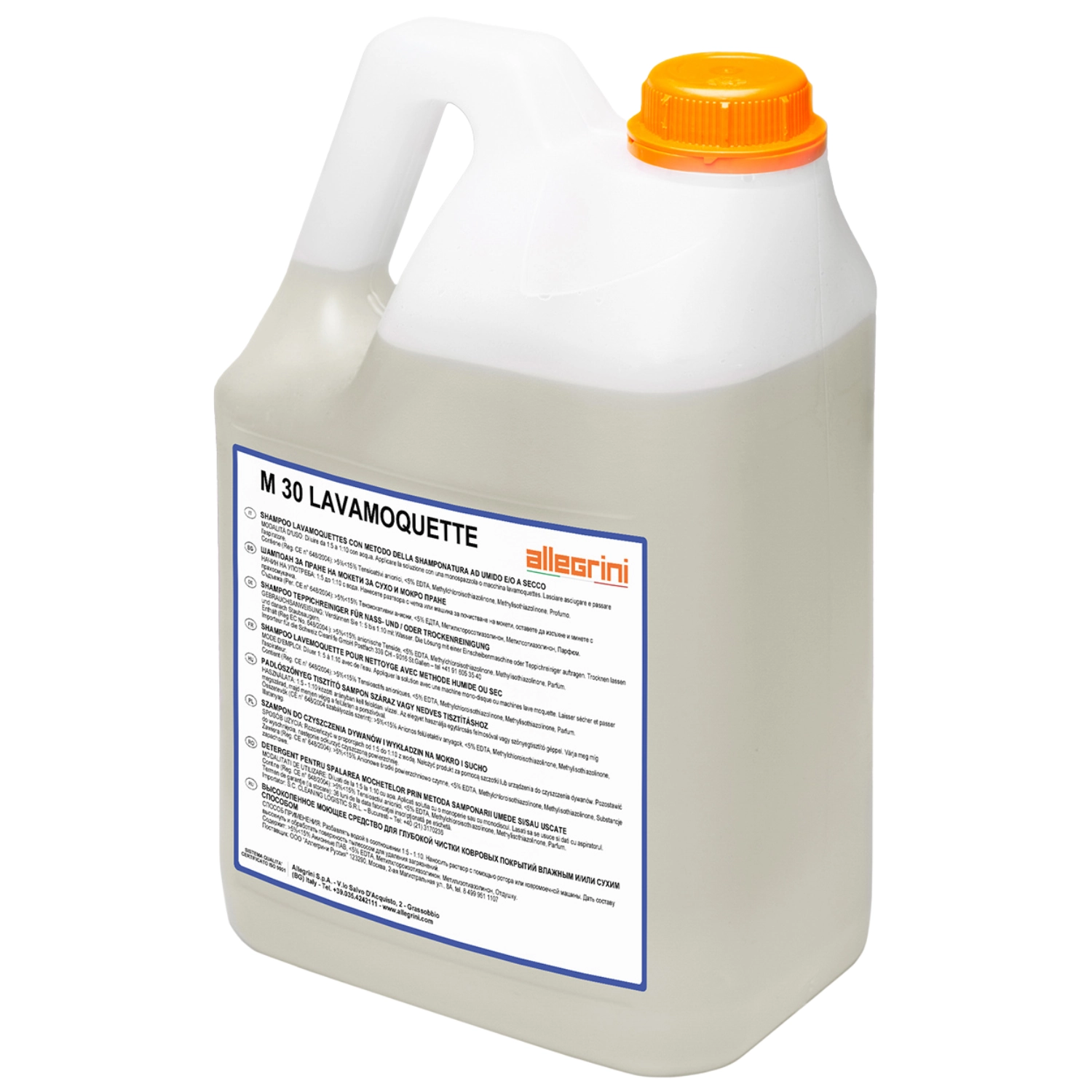 Allegrini M30 Lavamoquette carpet shampoo 5kg container for deep cleaning car carpets