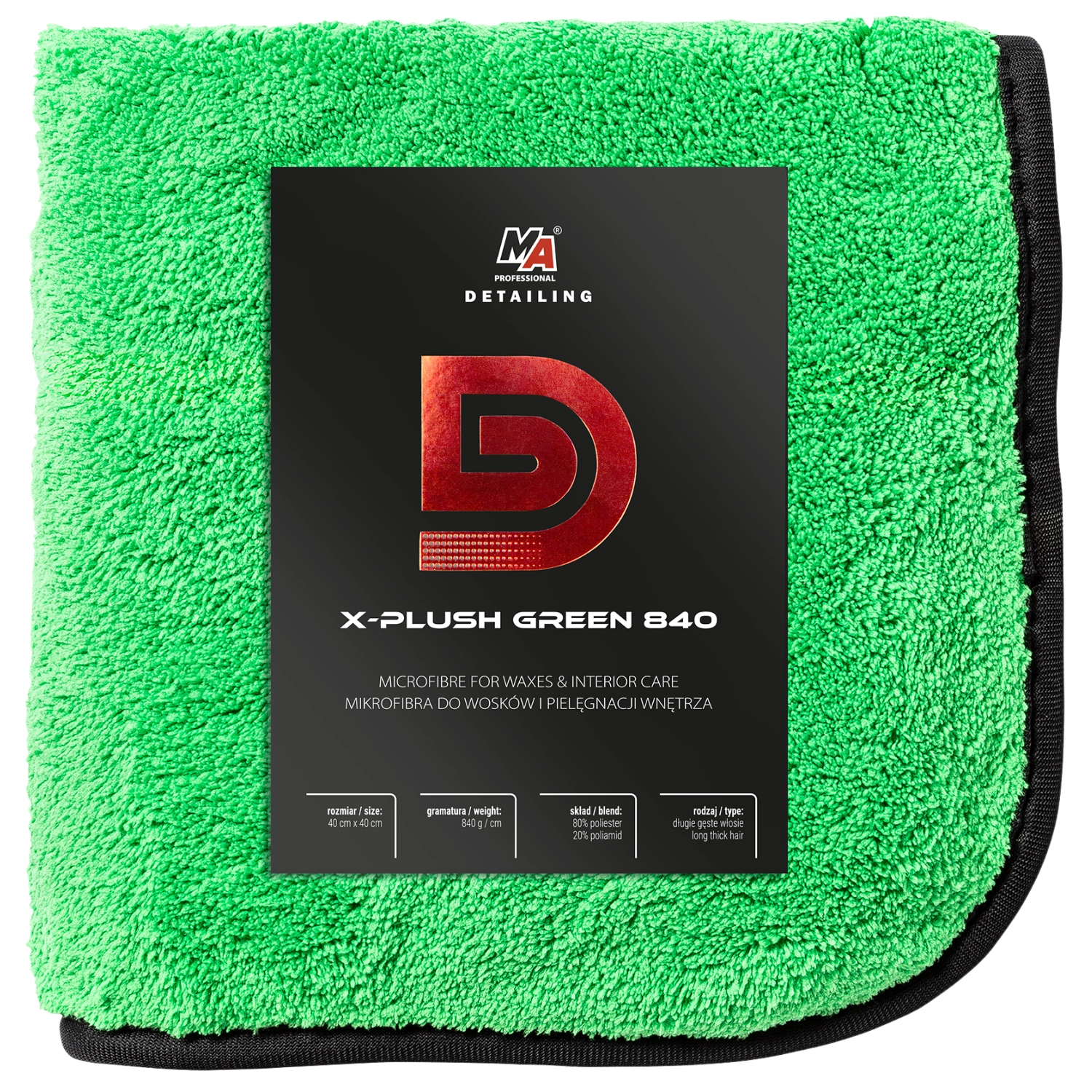 Green MA X-Plush microfibre towel 40x40cm 840gsm with stitched edges for wax and polishing