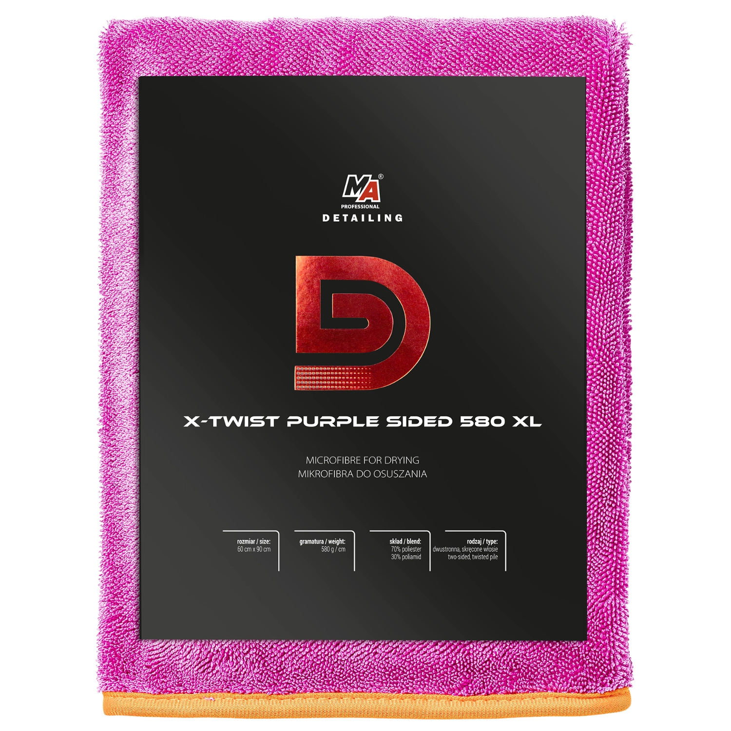 Microfibre towel 60x90cm double-sided with Twisted Pile side and smooth side, 580gsm, MA