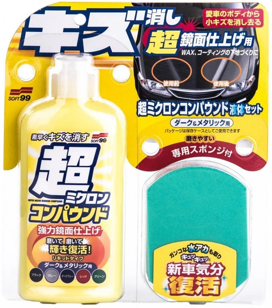 Car paint cleaner 250ml – autopflege, Soft99