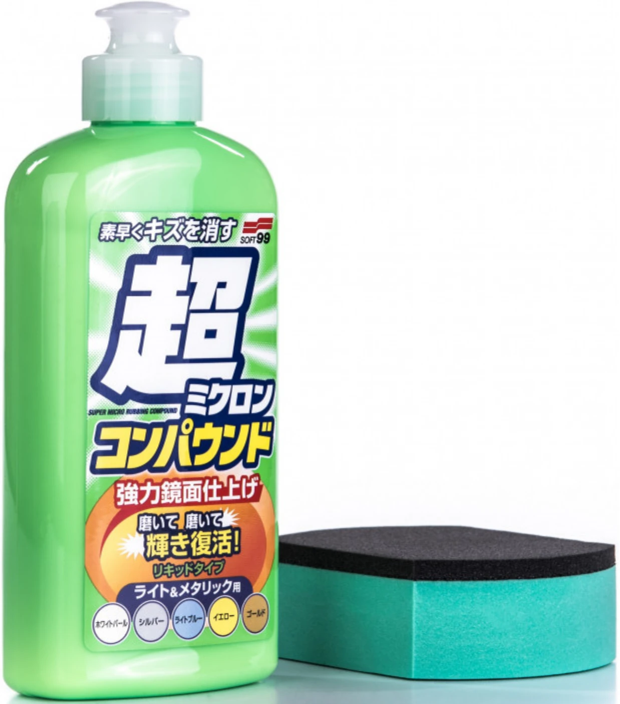Soft99 Micro Liquid Compound Light - cleaner do jasnych lakierów, masuje niedoskonałości