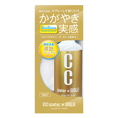 Prostaff CC Water Gold – quick detailer z dodatkiem kwarcu - 300ml