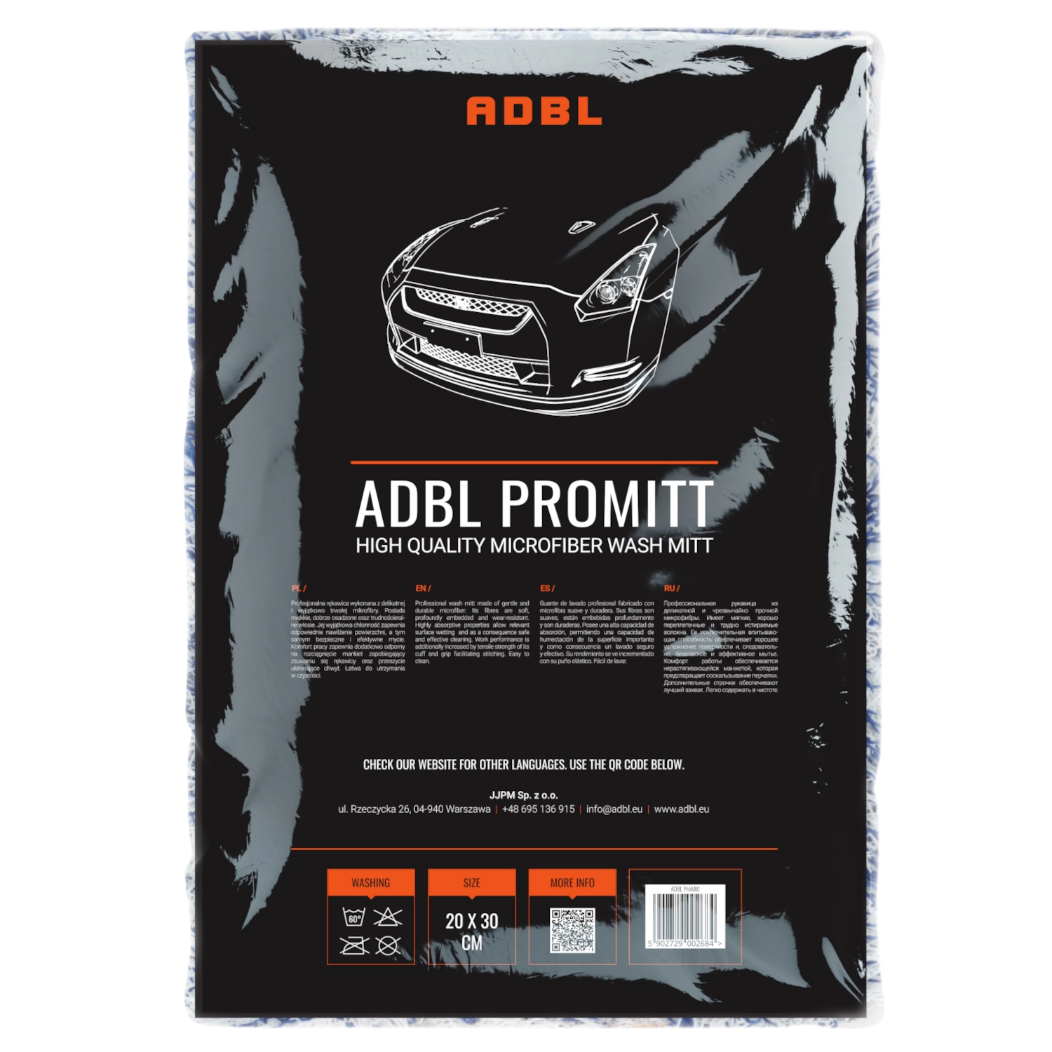 ADBL 2 Microfibre Wash Mitt for gentle car washing and paint care