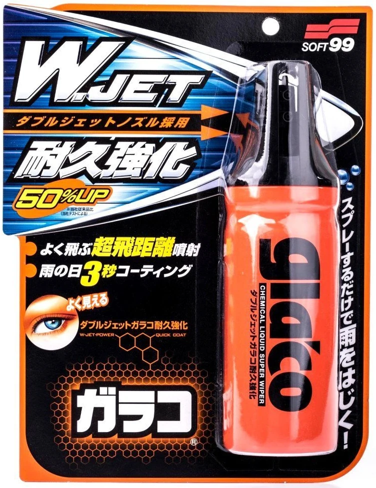 Soft99 Glaco „W” Jet Strong – łatwa i szybka w użyciu niewidzialna wycieraczka 180ml