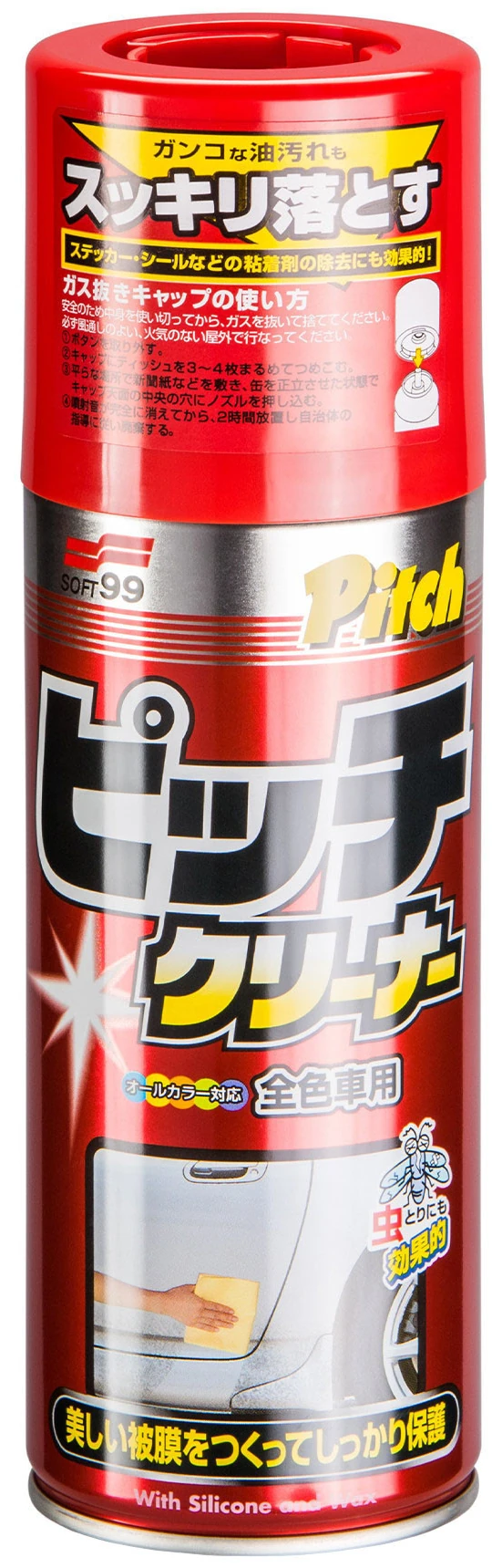 Soft99 New Pitch Cleaner – produkt do usuwania smoły, asfaltu, żywic z drzew i owadów 420ml