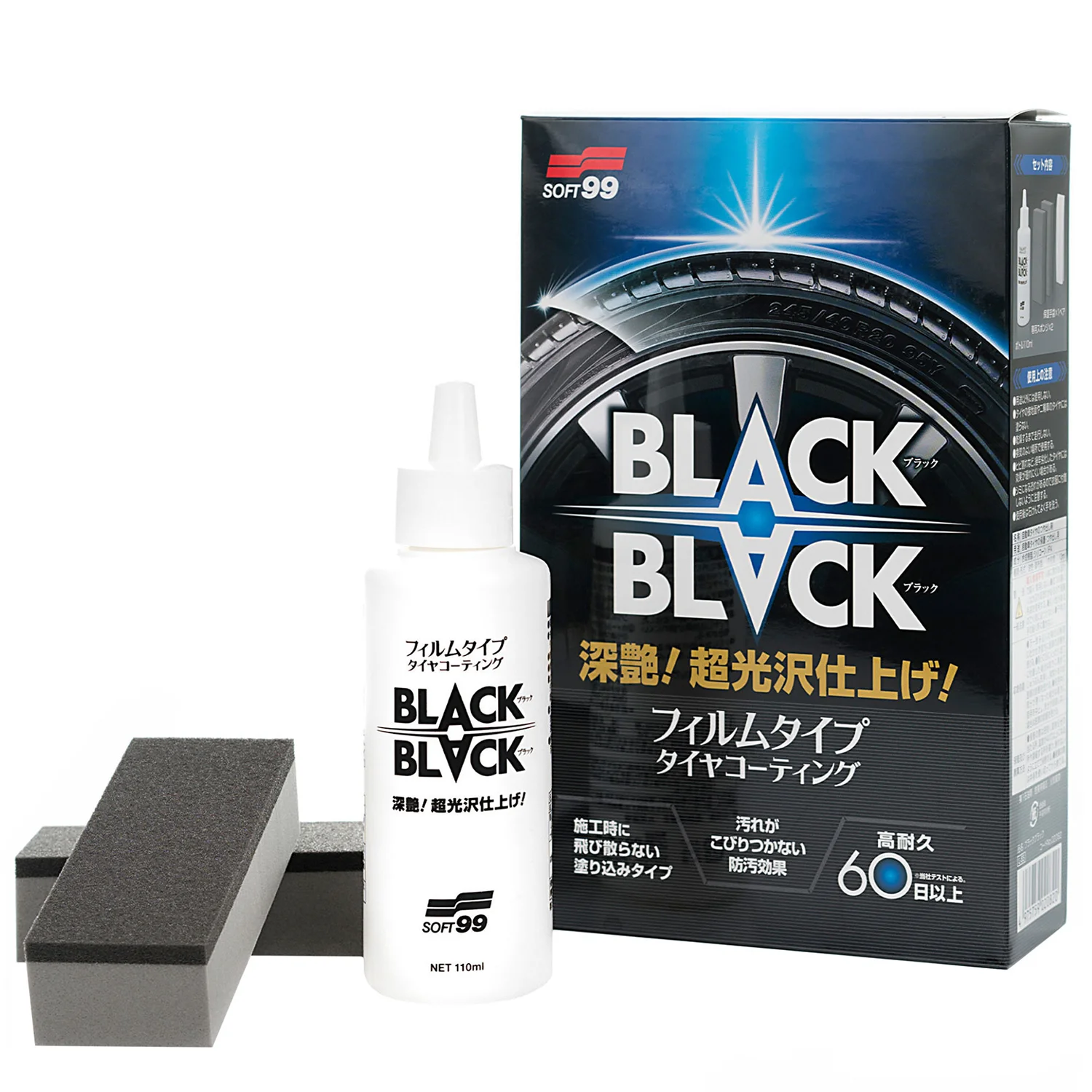 Soft99 Black Black – powłoka do opon, efekt odżywienia 110ml