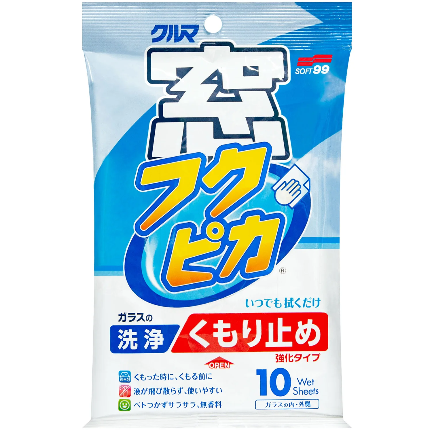 Soft99 Fukupika Glass Cleaning Wipes – chusteczki do czyszczenia szyb z antyparą