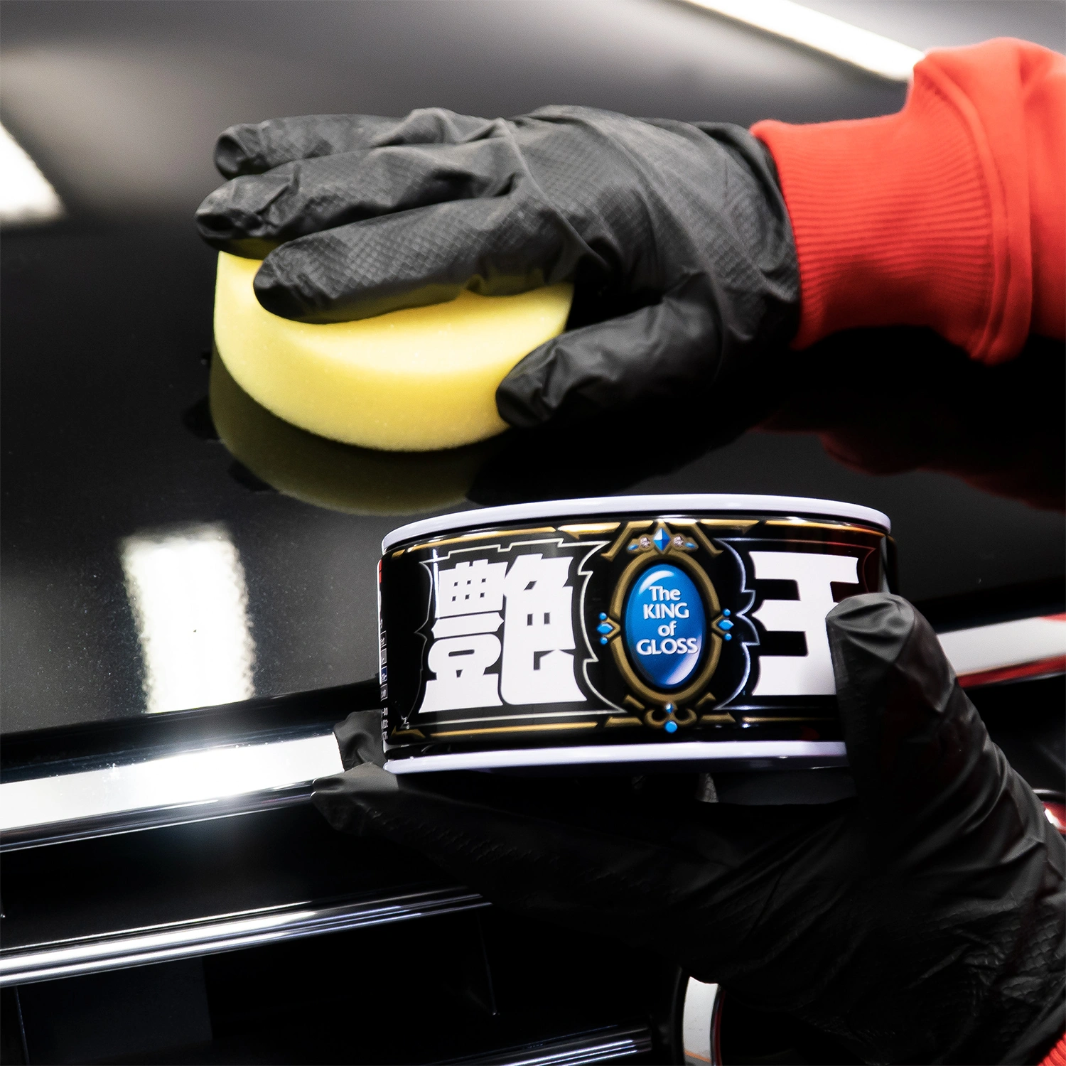 SOFT99 Car Wax Dark Paint 300g paste container for black and dark paint finishes