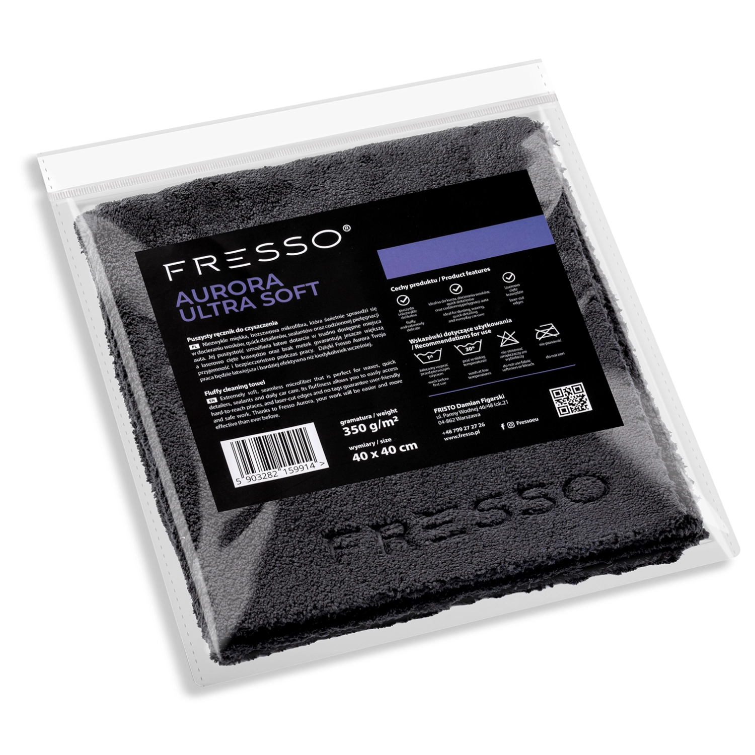 Fresso Aurora Microfiber rengöringsduk 40x40 cm sömlös ultramjuk för detailing och bilvård