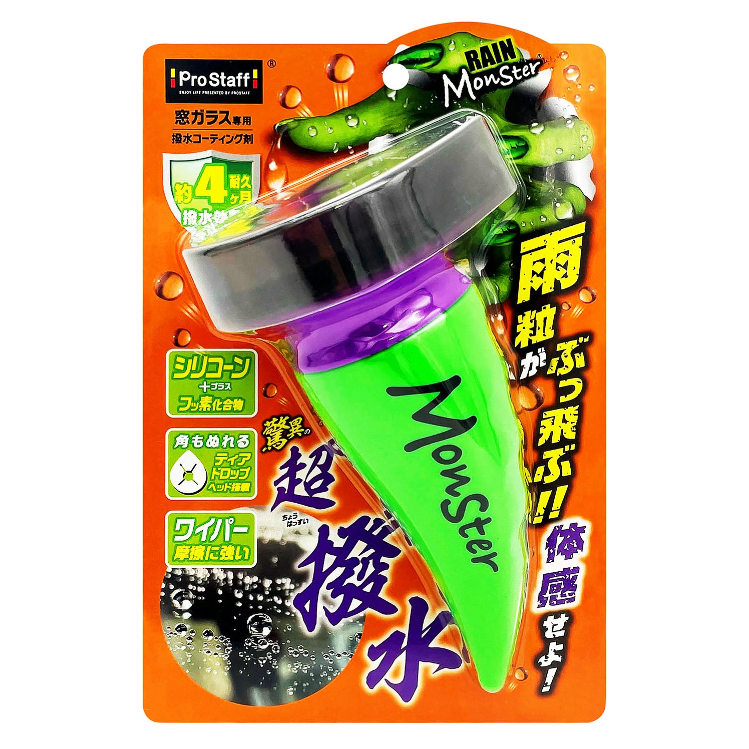 Prostaff Hydrophobic Windscreen Treatment 100ml bottle for water-repellent glass treatment on car windows