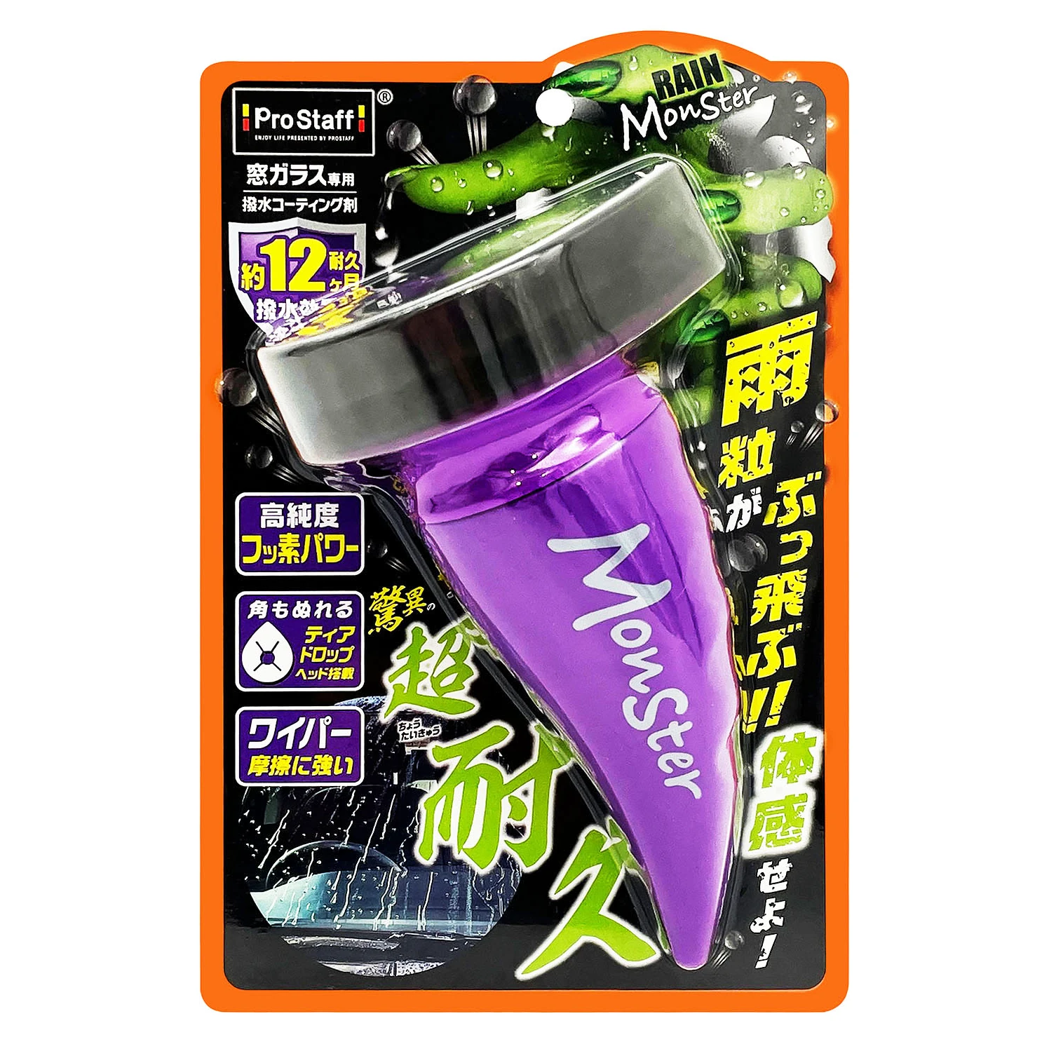 Prostaff Hydrophobic Windscreen Protector 80ml bottle with wide applicator for windscreen protection